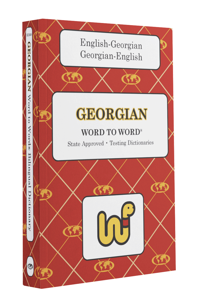 語学・辞書・学習参考書 A Dictionary of South African Englis 語学・辞書・学習参考書 A Dictionary of South African Englis