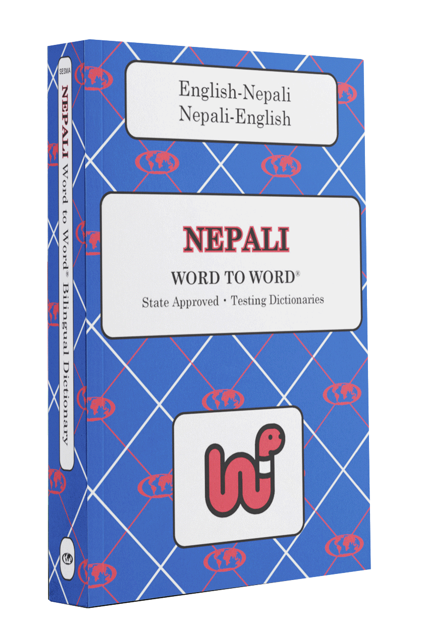 語学・辞書・学習参考書 A Practical Dictionary of Modern Nepali English-Nepali Word to Word® Bilingual Dictionary