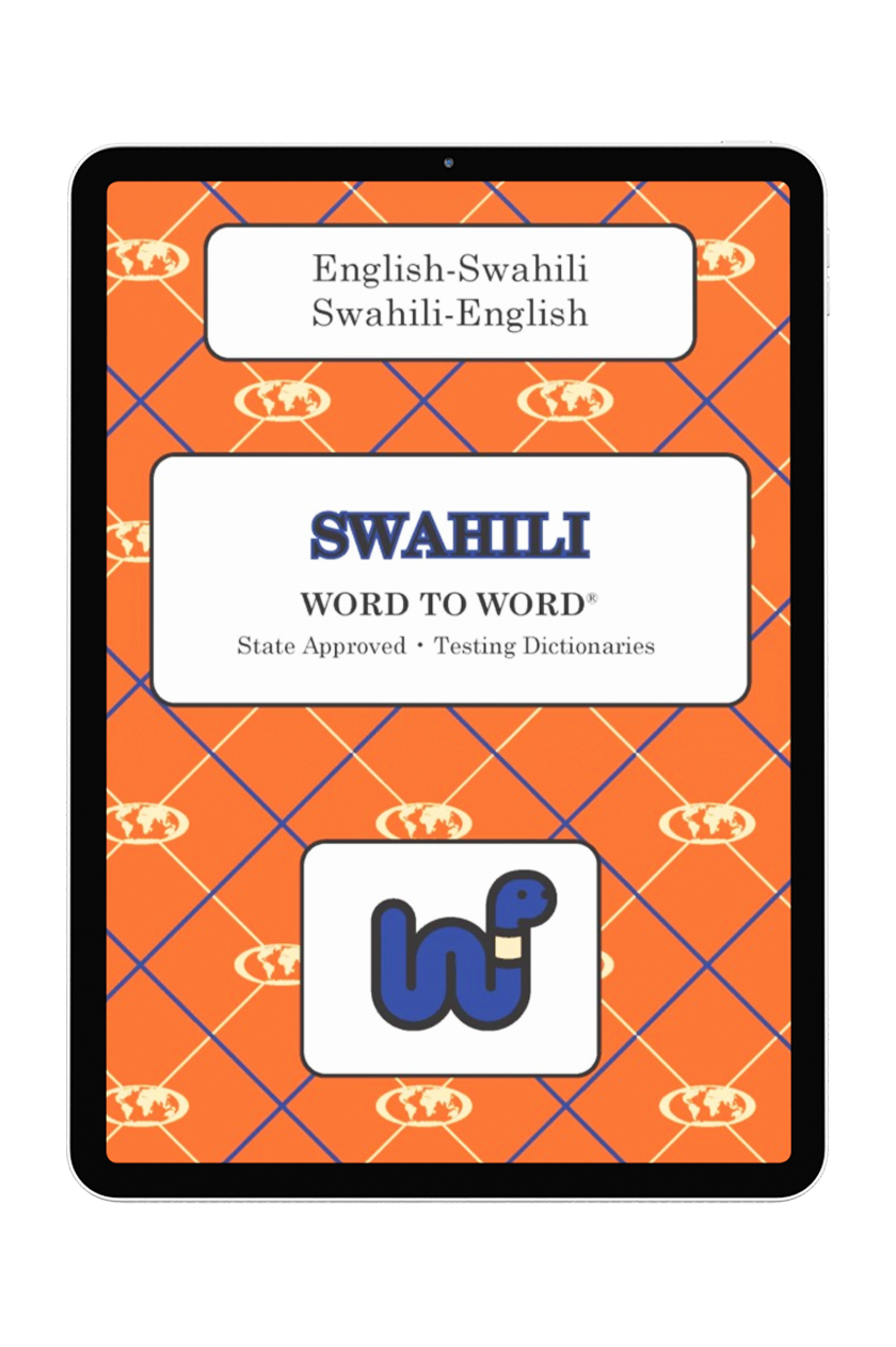 English-Swahili Word to Word® (eBook)