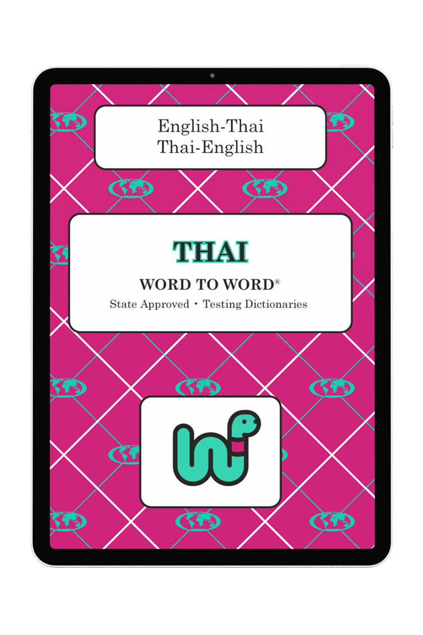 English-Thai Word to Word® (eBook)