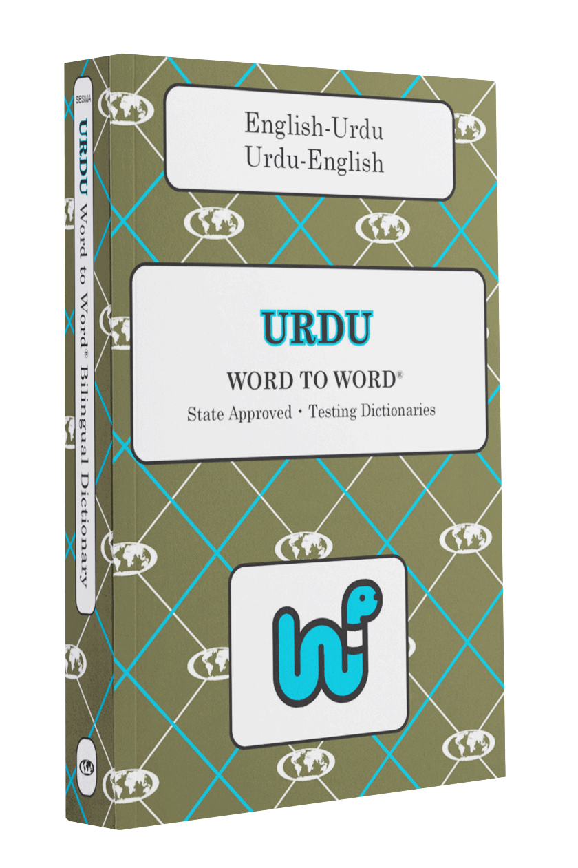 English-Urdu Word to Word® Bilingual Dictionary English-Urdu Word to Word® Bilingual Dictionary