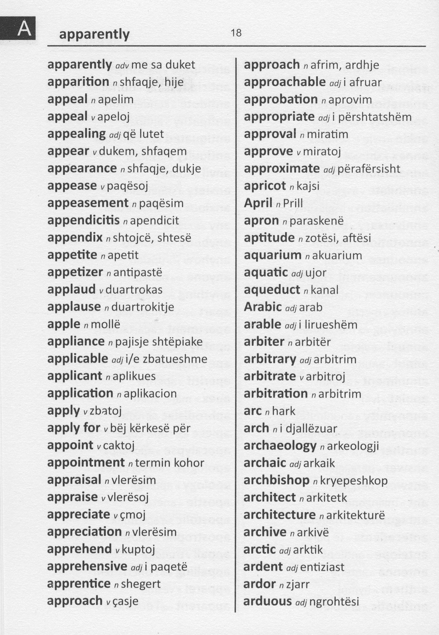 English-Albanian Word to Word® Bilingual Dictionary