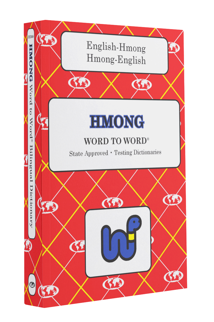 English-Hmong Word to Word® Bilingual Dictionary