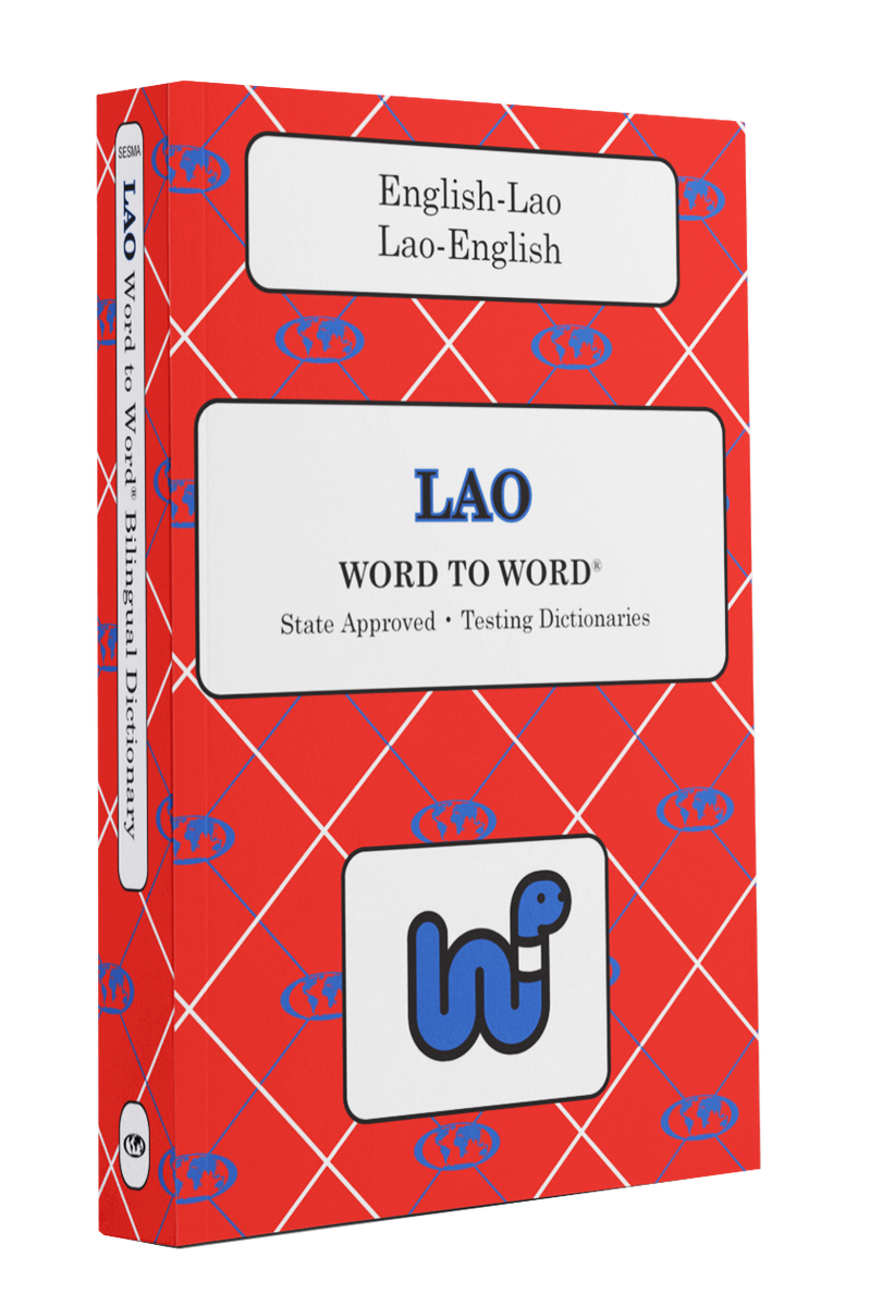 English-Lao Word to Word® Bilingual Dictionary