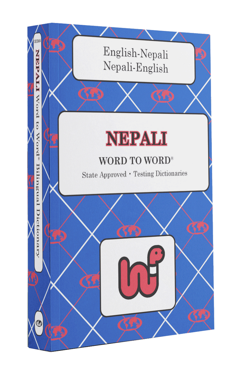 nepali_7cea7cf4-977e-45ff-9e5f nepali_7cea7cf4-977e-45ff-9e5f