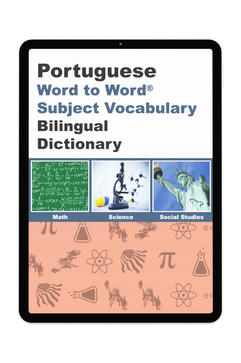 English-Portuguese Word to Word® Subject Vocabulary (eBook)