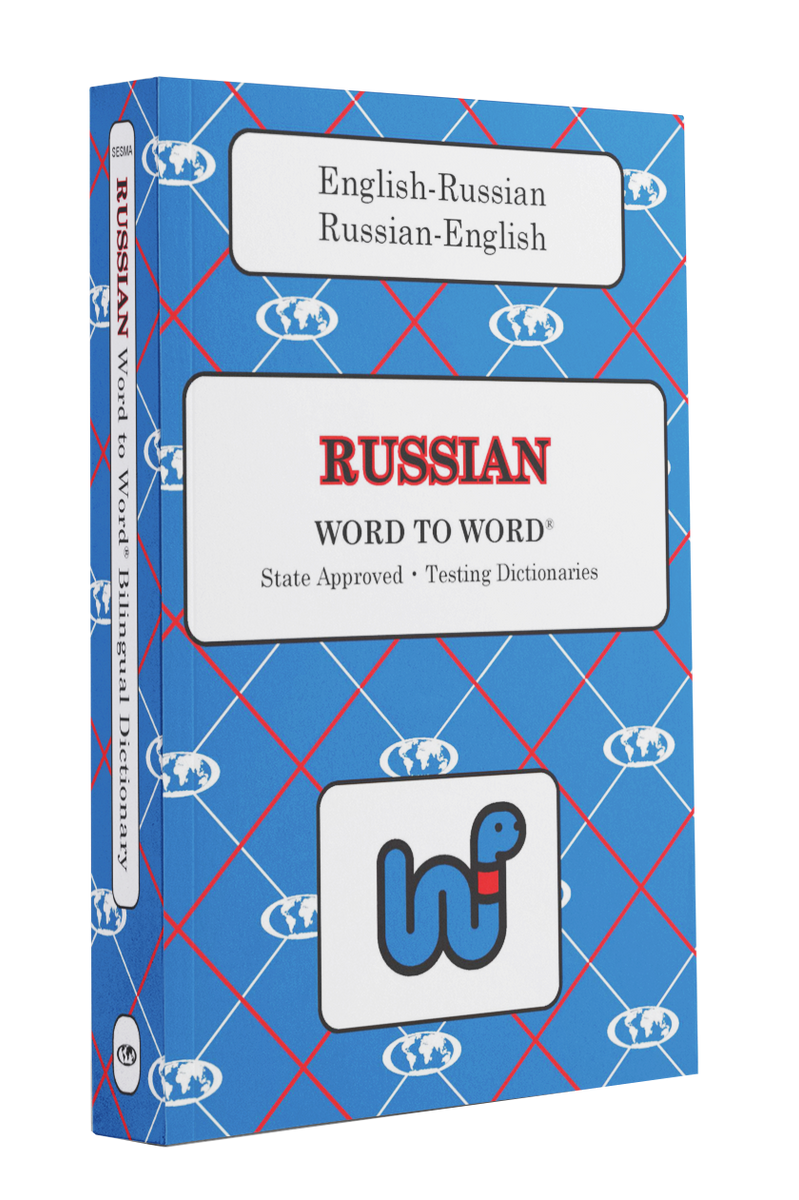 語学+参考書 Russian Etymological Dictionary (Russian Studies) Amazon.com: Russian Etymological Dictionary (Russian Studies