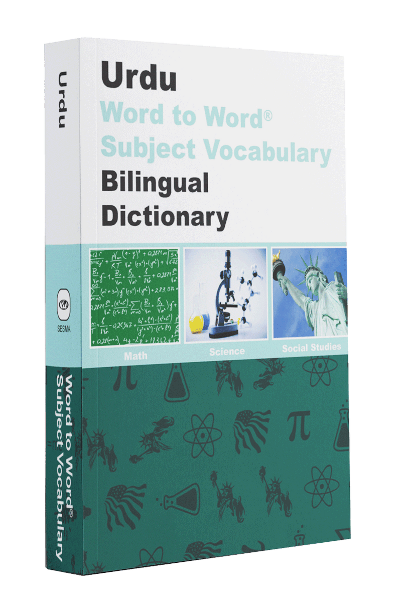 English-Urdu Word to Word® with Subject Vocabulary Bilingual Dictionar