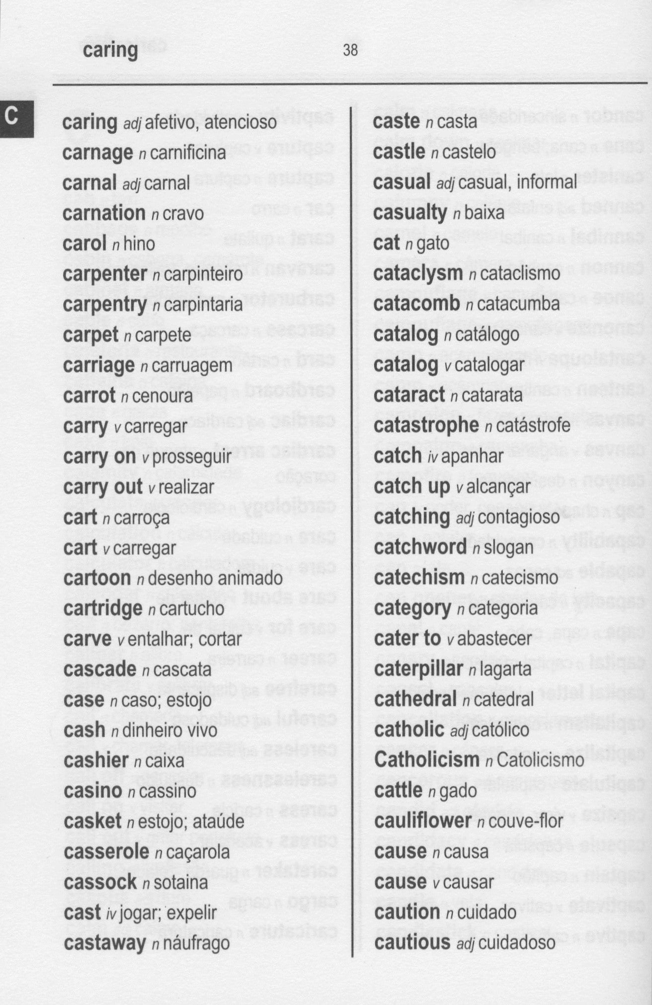 English-Portuguese Word to Word® Bilingual Dictionary