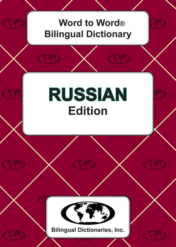 English-Russian Word to Word® Bilingual Dictionary