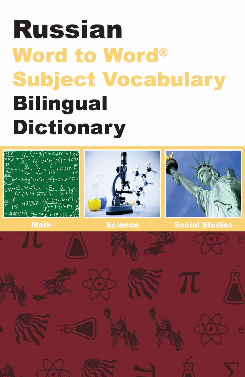 English-Russian Word to Word® Subject Vocabulary Bilingual Dictionary