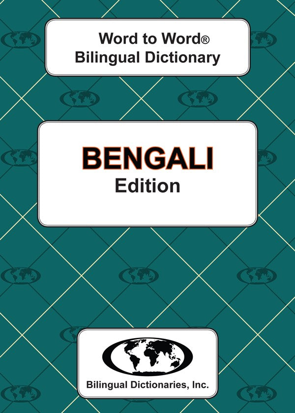 English-Bengali Word to Word® Bilingual Dictionary