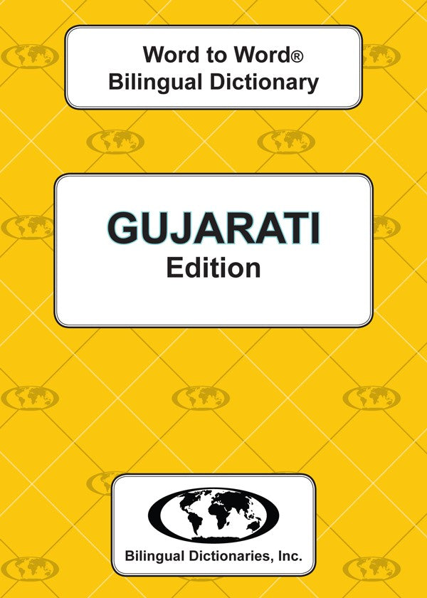 English-Gujarati Word to Word® Bilingual Dictionary
