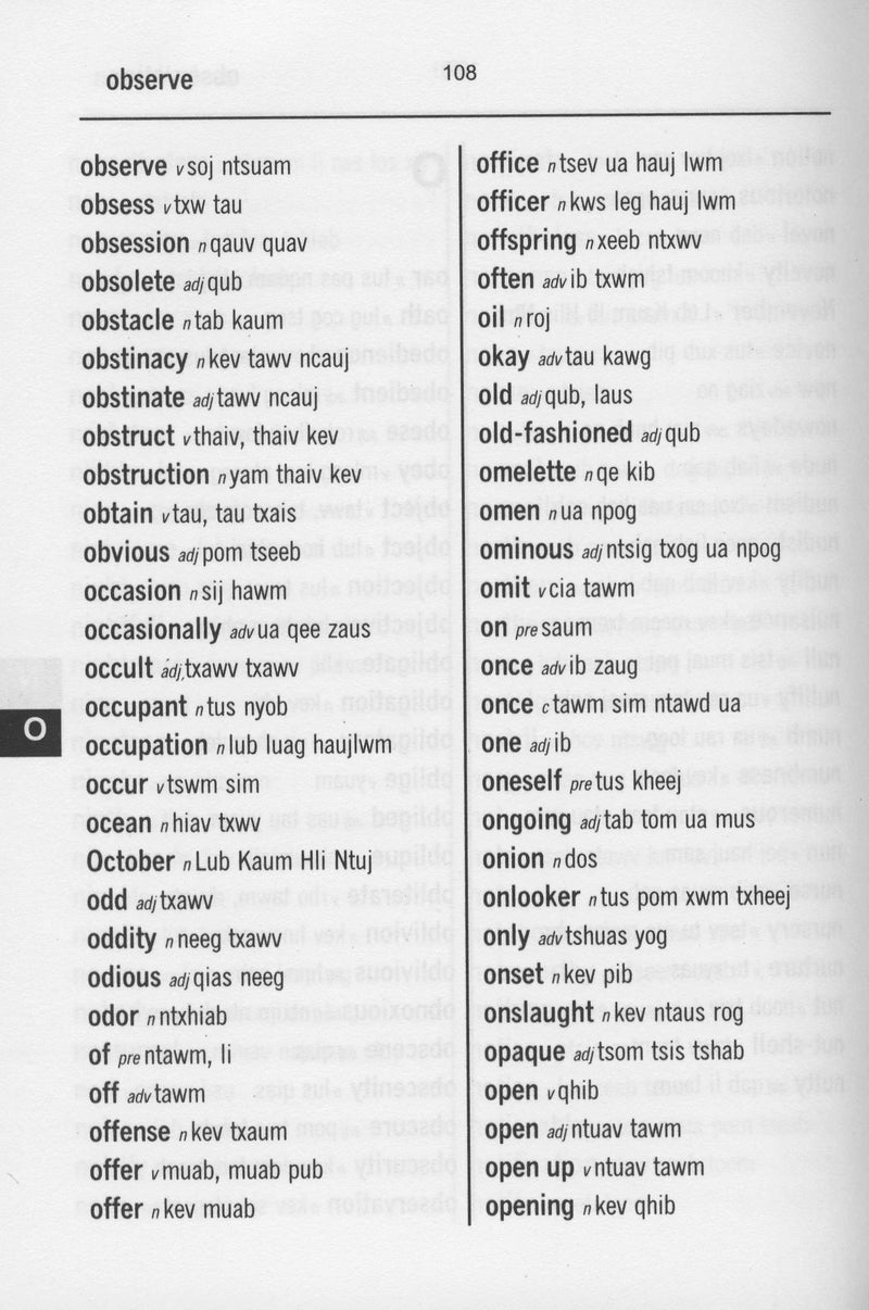 English-Hmong Word to Word® Bilingual Dictionary