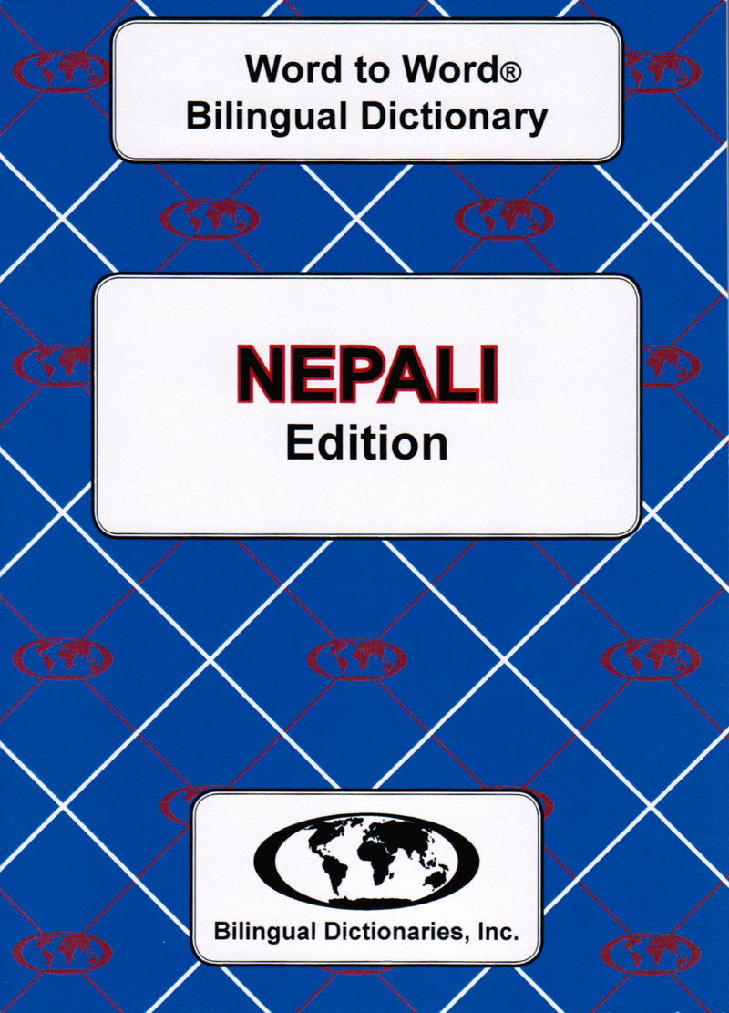 English-Nepali Word to Word® Bilingual Dictionary