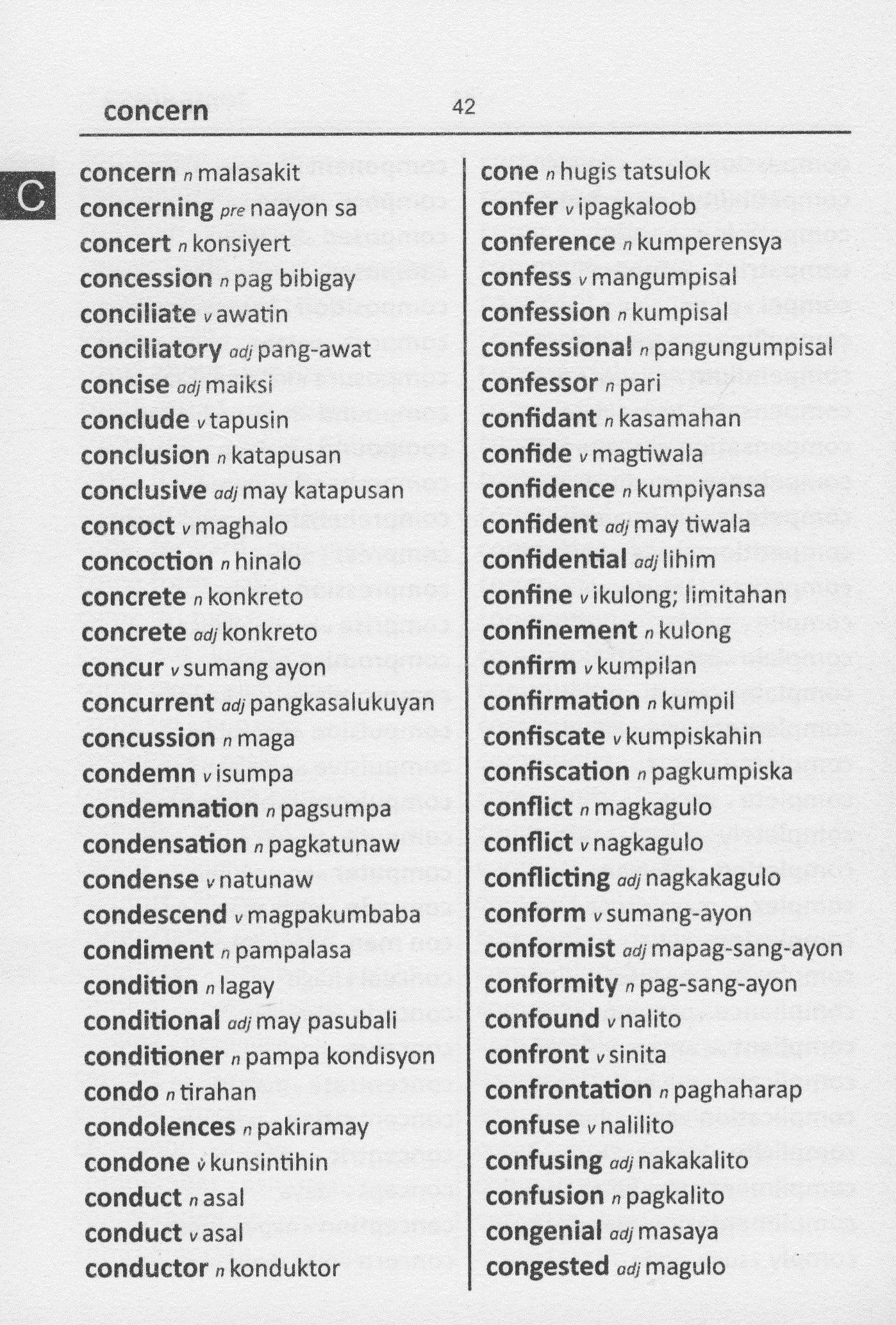 English-Tagalog Word to Word® Bilingual Dictionary