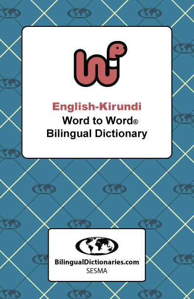 English-Kirundi Word to Word® (eBook)