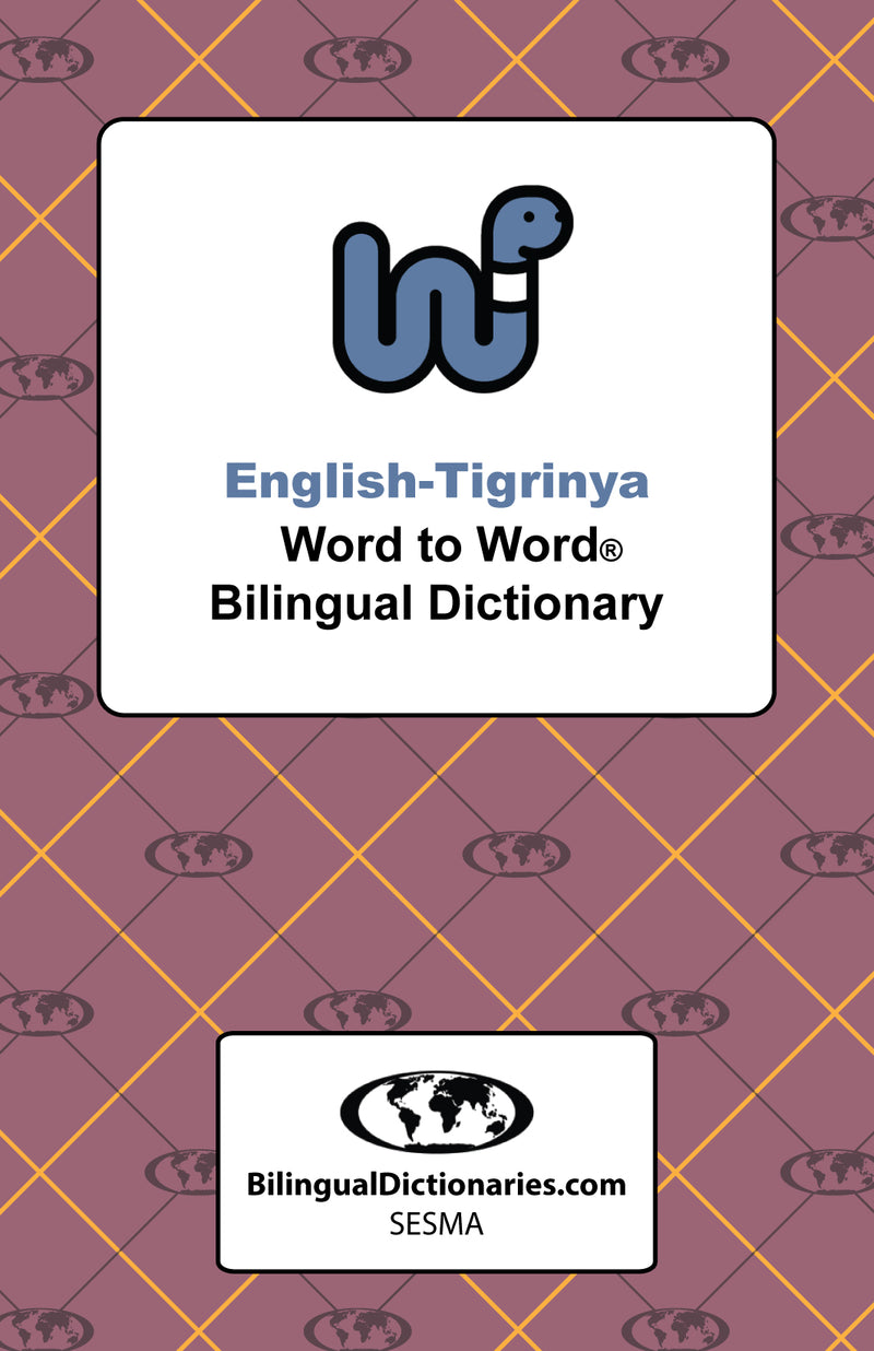 English-Tigrinya Word to Word® (eBook)
